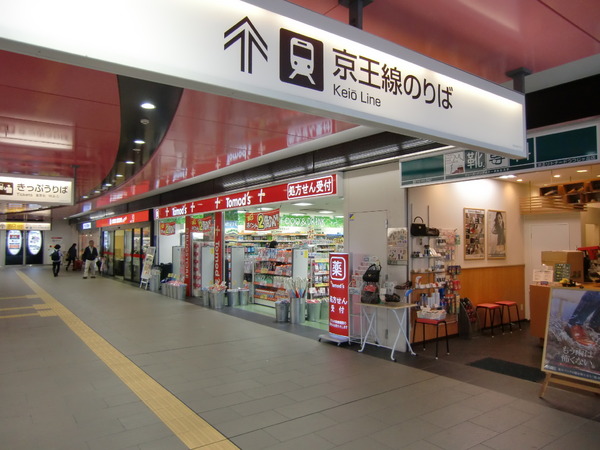 ECLASのドラッグストア画像