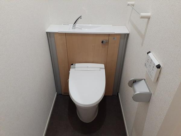 アルテグラン調布のトイレ画像