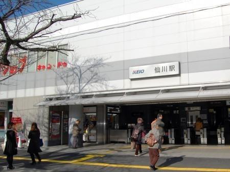 ルードルフィアタウンズの駅画像