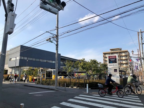 ルードルフィアタウンズのスーパー画像