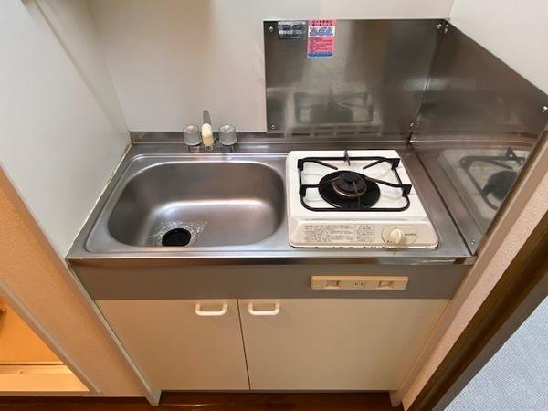 クレセントトミザワのキッチン画像