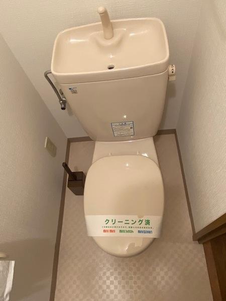 クレセントトミザワのトイレ画像