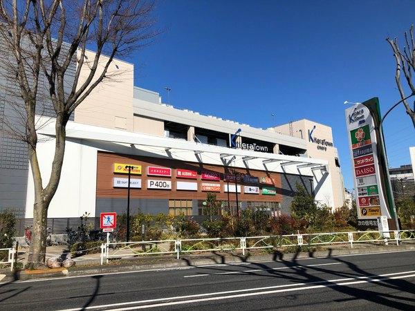 ルピナスコート柴崎のショッピング施設画像