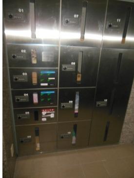 ルピナスコート柴崎のその他設備画像