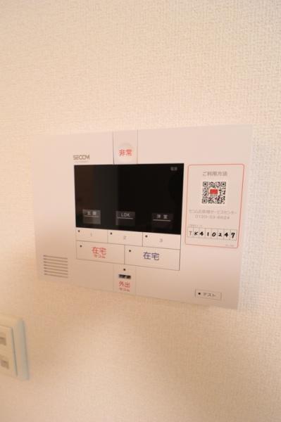 クラインのセキュリティ画像