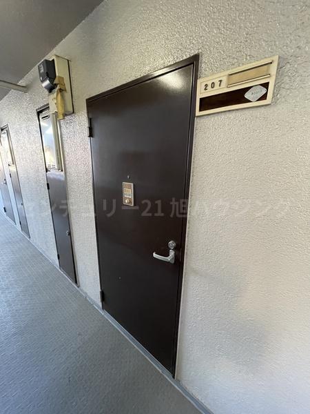 第二エステートオギモトのその他共用部分画像