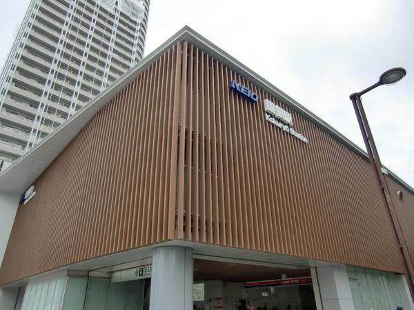 リバーモガミの駅画像