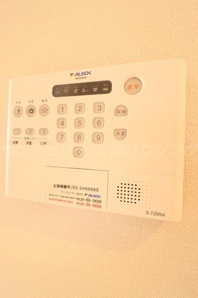 レクエルドのセキュリティ画像