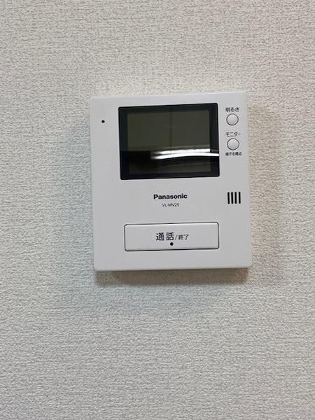 モンターニュ国領のセキュリティ画像