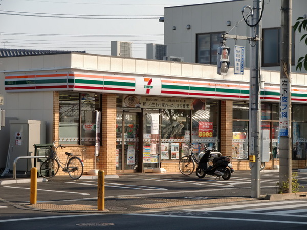レディアス調布国領のコンビニ画像