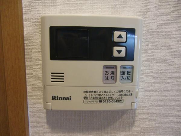 レディアス調布国領のその他設備画像