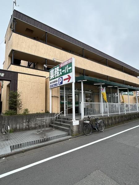 深大寺東町6丁目一棟のスーパー画像
