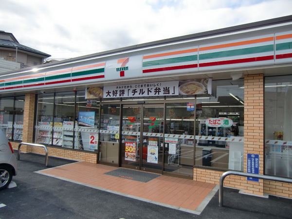 ボンヌール菊野台のコンビニ画像
