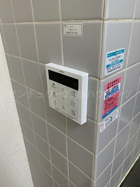 セントラルパレス１５のその他画像