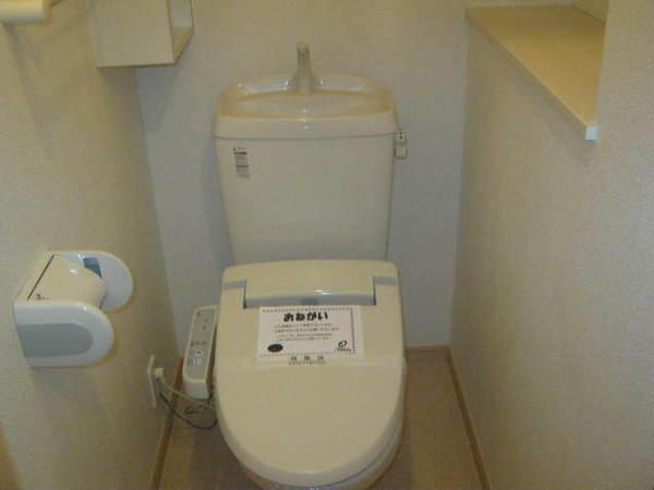 ル　プレジールのトイレ画像