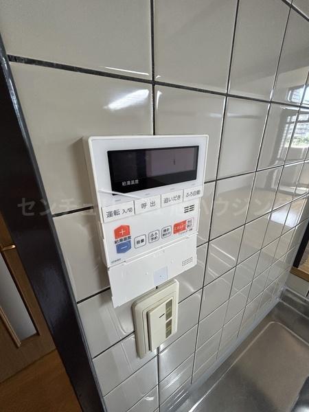 マ・メゾン野川のその他設備画像