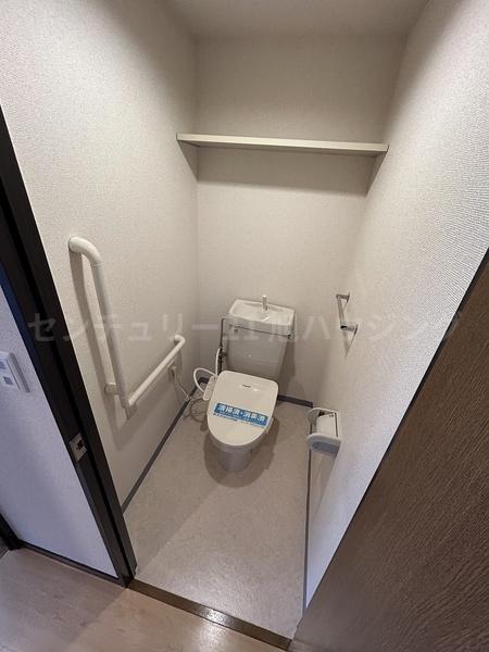 マ・メゾン野川のトイレ画像