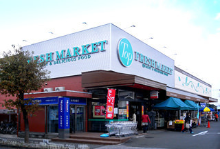 aisevillageのスーパー画像