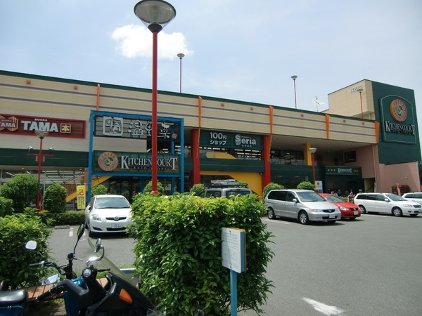 ライフアメニティーのスーパー画像