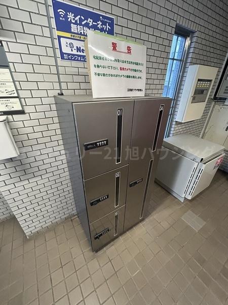 五香屋プラザビルのその他共用部分画像