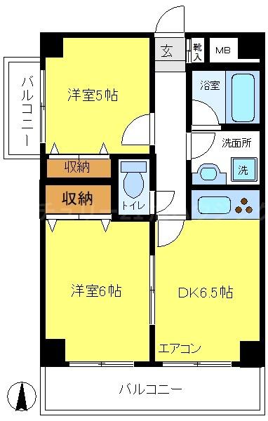 五香屋プラザビルの間取り画像