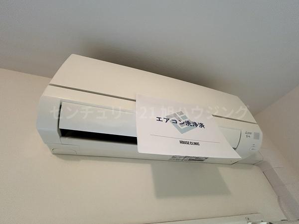 エミナンスチノのその他設備画像