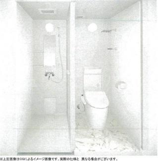 エミナンスチノのトイレ画像