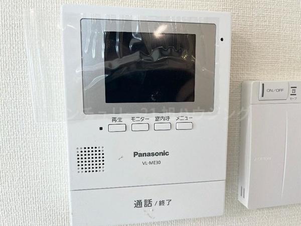 レオンのセキュリティ画像