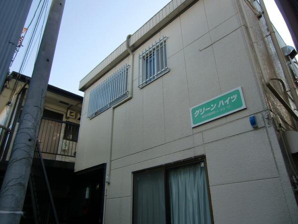 グリーンハイツ アパート グリーンハイツ アパート