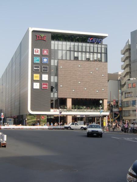 カピリナガーデンの駅画像