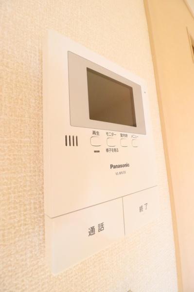 エスペランサ・シマのセキュリティ画像