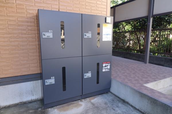 エスペランサ・シマのその他共用部分画像