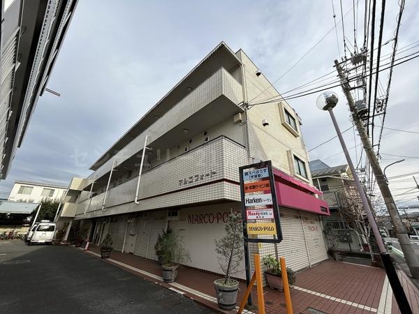 マルコフォート マンション