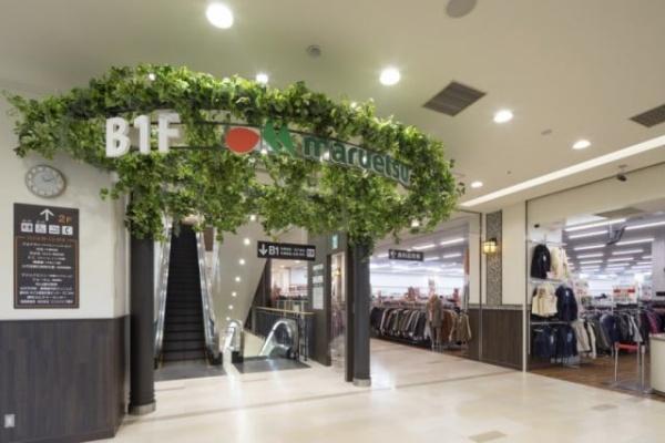 ルーエ国領のスーパー画像