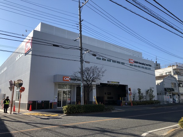 エレガンシアのスーパー画像