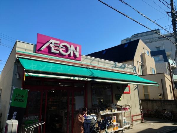 第3プラムハイツのスーパー画像