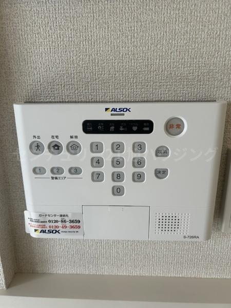 CheateauAvenir調布のセキュリティ画像