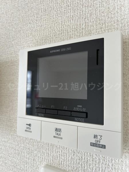 CheateauAvenir調布のその他設備画像