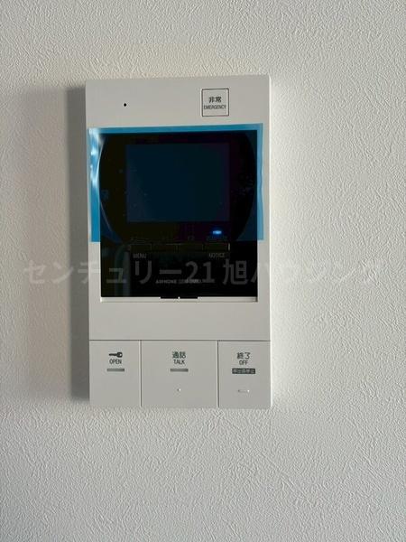 LUMINOUSつつじケ丘のその他設備画像