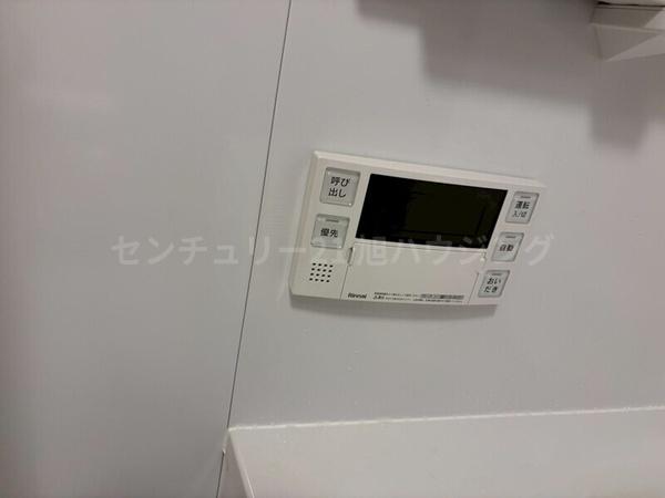 LUMINOUSつつじケ丘のその他設備画像