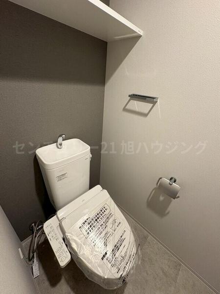 LUMINOUSつつじケ丘のトイレ画像