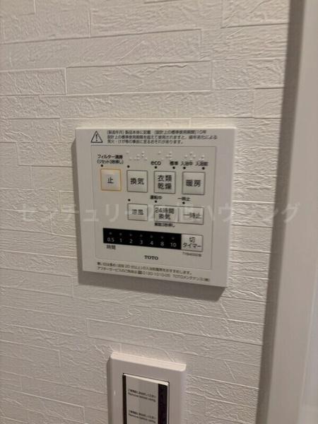 LUMINOUSつつじケ丘のその他設備画像