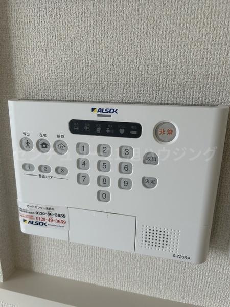 CheateauAvenir調布のセキュリティ画像