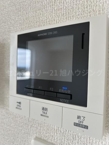 CheateauAvenir調布のその他設備画像