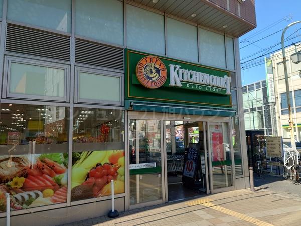 プラム12のスーパー画像