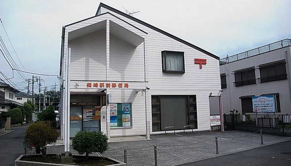 リヴィエール ヴィラ 神代の郵便局画像