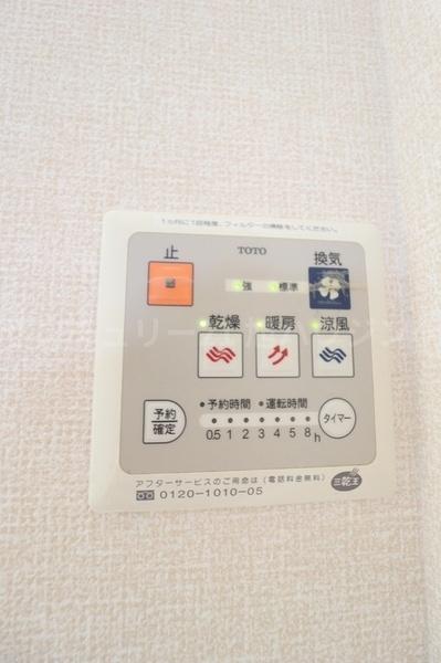 ストークコート２のその他設備画像