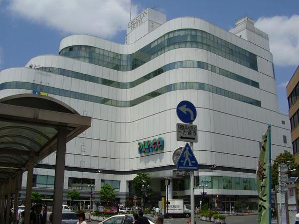 市川荘のショッピング施設画像