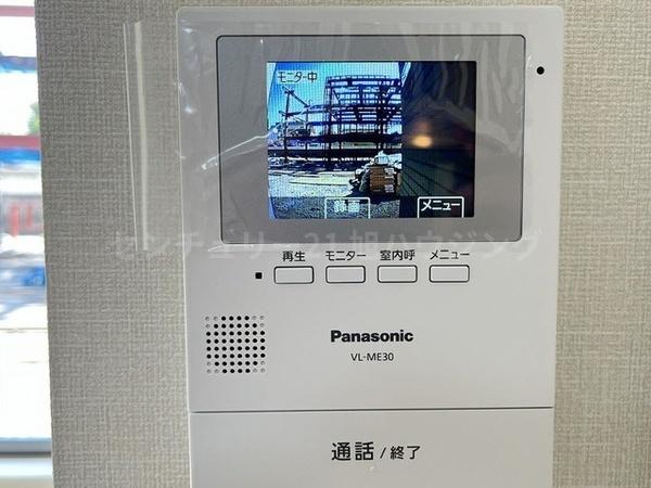 レオンのその他設備画像