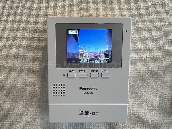 大鈴樹3のセキュリティ画像